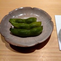 鮨 さかい - 黒豆枝豆