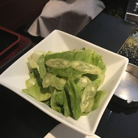 游玄亭 新宿 - 