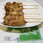 ひたち野牛久銀座惣菜店 - 
