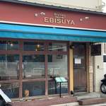 Bisutoro Ebisuya - 