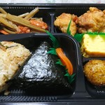 おにぎり店さくら - 