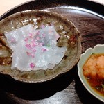 寿し おおはた - 