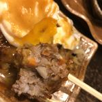 十三屋 大光 - タマネギと人参！