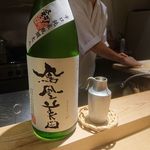 もと井 - 鳳凰美田剣辛口純米