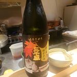 もと井 - 三千盛　辛口純米大吟