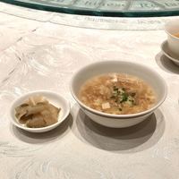 筑紫樓 銀座店 - スープ、搾菜
