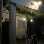 bistro Vas_y - 