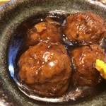 十三屋 大光 - はふはふ！