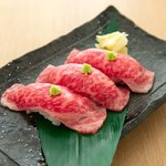 Yakiniku Amano - 