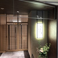 和食 浮橋 - 外観