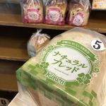 パン工房 カワ - 料理写真: