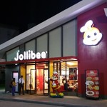 Jollibee F. Cabahug - 店構え