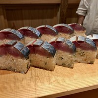富小路 やま岸 - 鯖寿し