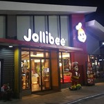 Jollibee F. Cabahug - 