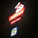Jollibee F. Cabahug - 24Hのドライブスルー型