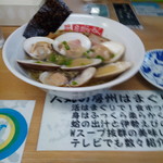 房州らーめん - はまぐりラーメン