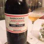 リストランテ カッパス - 