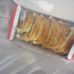 正嗣 宮島本店 - 