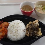 802Aテラス - 料理写真: