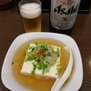 前之園 - 料理写真: