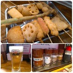 Shinsekai Janjan Yokochou Kushikatsu Katsuhiro - 