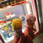 サーティワン アイスクリーム - 