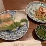 CITA・CITA - 