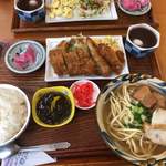 ななほし食堂 - 