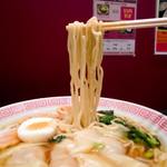 ラーメン大至 - 