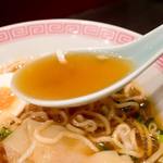 ラーメン大至 - 