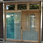 かねます - 