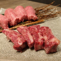 USHIGORO S. NISHIAZABU - 