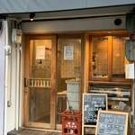 日本酒食堂SO-KEN - 