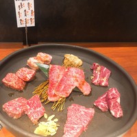 BAKURO - 