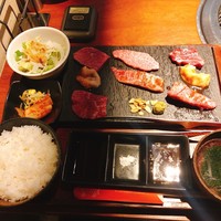BAKURO - 