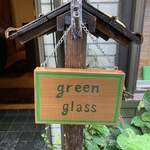 green glass - エントランス3