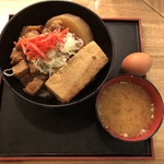 日本酒×炭火焼き ルンゴ - 