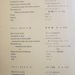 レストラン香味屋 - 