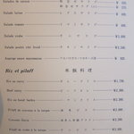 レストラン香味屋 - 