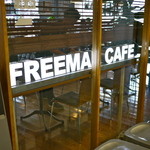 フリーマン カフェ - 