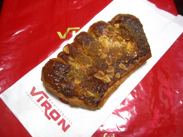 今まで食べていた”ベーコンエピ”って…生涯一美味しい”ベーコン