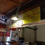 らー麺屋台 骨のzui - 【2019.10.22(火)】店内の写真