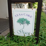 Tea＆Cake Grace - 