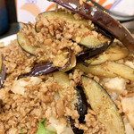 野菜みそラーメン 鬼首 - 激アツのナス山