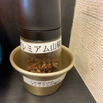 野菜みそラーメン 鬼首 - プレミアム♡