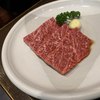 焼肉酒房燔家