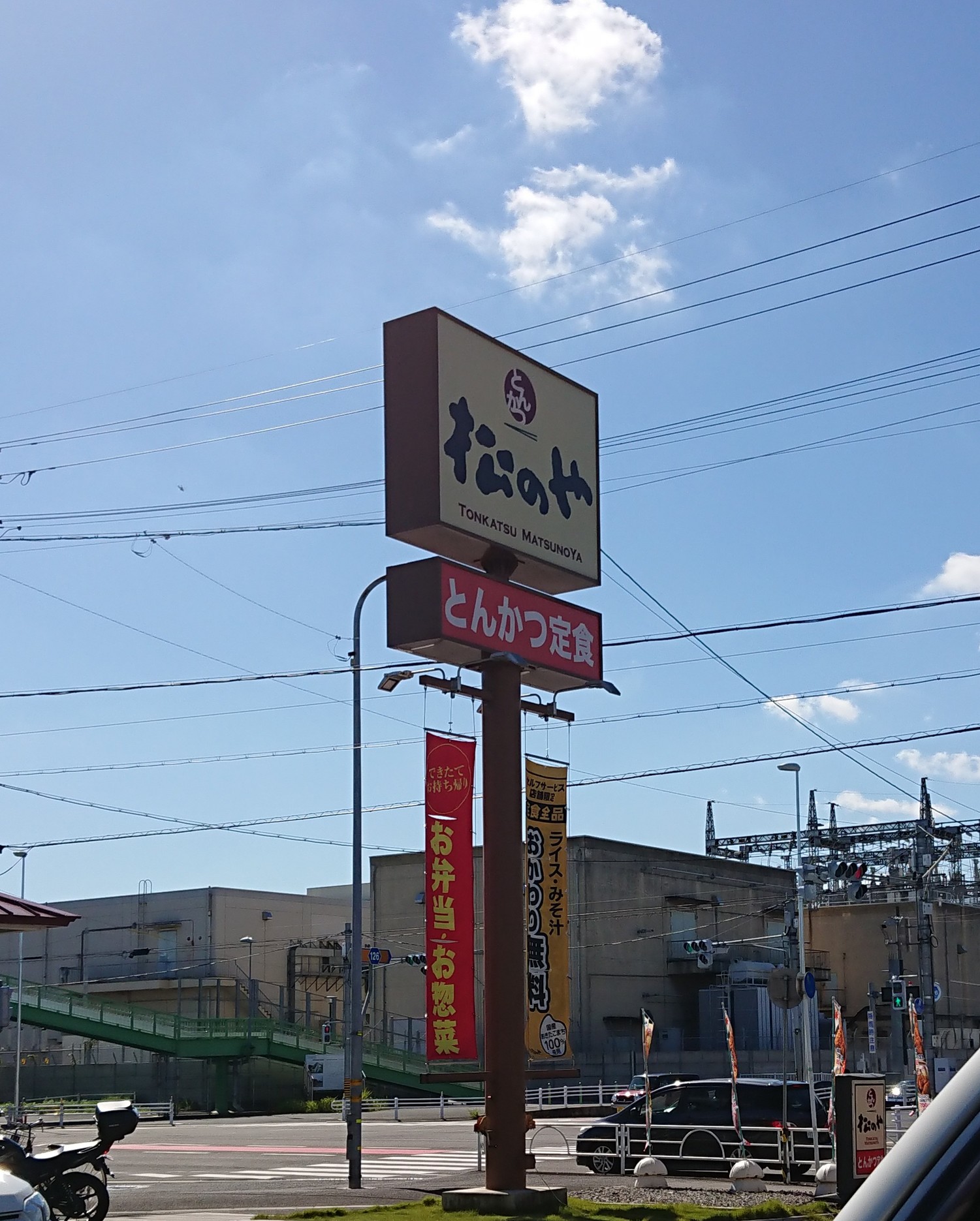 gol78さんが投稿した松のや 清須店（愛知/枇杷島）の口コミ詳細 [食べログ] 松のや 清須店