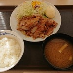 松屋 - 