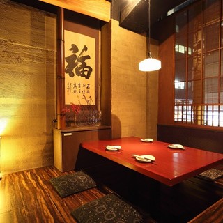 男前料理と五島列島直送の魚 神楽坂はずれ 無花果_1