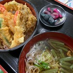 自然薯の館 - 